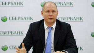 Сбербанк: кредитование малого и среднего бизнеса превысило 500 млрд. рублей