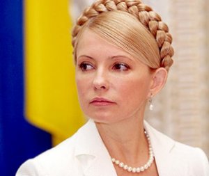Правят Украиной семь человек, – Тимошенко