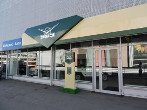 Major Auto предлагает особые условия для первых покупателей нового автоцентра ПАО УАЗ в Москве