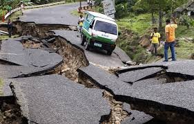 Мощнейшее землетрясение 17 октября может стать смертельным для 40 млн челов ...