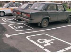 Александр Рявкин: «Парковочные места для инвалидов должны быть в зоне видим ...
