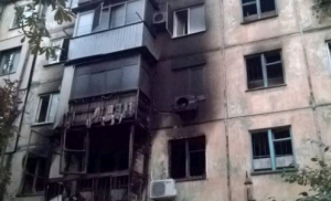 В Кривом Роге взорвался жилой дом: есть пострадавшие