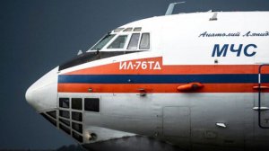 Вечером в Пулково доставят останки тел жертв авиакатастрофы А321