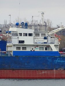 По факту смерти на борту судна «Флестина-7» 33-летнего второго по-мощника капитана судна в Астрахани проводится доследственная проверка
