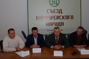Свыше 300 делегатов со всех районов Карачаево-Черкессии соберутся на народн ...