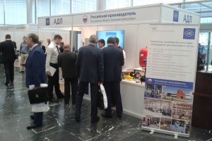 Московская конференция по энергоэффективности: компания АДЛ представила свои разработки