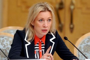Захарова прокомментировала «сильное давление» украинского народа, выступающего против возврата долгов России