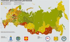 Рейтинг регионов России, которые кормят страну и тех, кто ее объедает