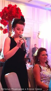 GlamRout и Премия журнала n-Style Royal People Awards – 2015