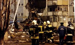 На месте взрыва в Волгограде нашли тело второго погибшего