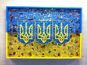 Дэвид Датуна нарисовал свою версию украинского флага в свете текущих событи ...