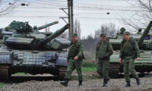Украина объявила в розыск и огласила подозрение 8 тысячам военных из Крыма