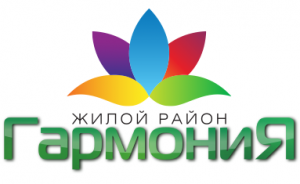 Жители Ставрополья рассказали о преимуществах приобретения квартир в «Гармонии»
