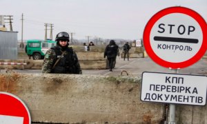 На границе Украины и Крымом работает формирование в турецкой военной форме