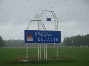 Выборы губернатора Омской области завершились с неточностями в протоколах и низкой явкой