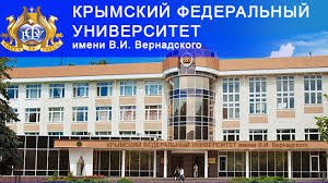 В Крымском федеральном университете будет более 3 000 бюджетных мест