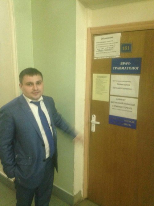 Бизнесмен Удачин подвергся «тортовой садомии» от сторонников Навального
