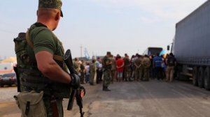 Участники блокады Крыма будут работать наряду с украинскими пограничниками