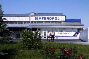 Аэропорт Симферополь закрыли из-за тумана