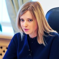 В Крыму появился список «смертных грехов» чиновников