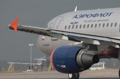 «Аэрофлот» распродал почти все льготные билеты в Крым на лето