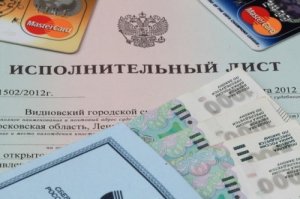 Каждый третий плательщик алиментов в Крыму не хочет выполнять свои обязательства