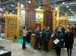 На выставке «Деревянный дом» зампред правительства Хлопонии дал оценку прод ...