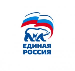 Владимир Кириченко сообщил о нарушении исполкомом «ЕР»  в Севастополе устава «Единой России»