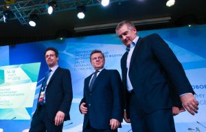 Киев опротестовал посещение немецкими евроскептиками Крыма