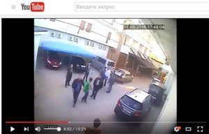 В интернет просочилось видео драки с участием депутата Феодосии