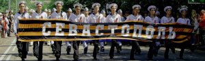 Севастополь вышел в лидеры среди городов России по популярности на 9 мая