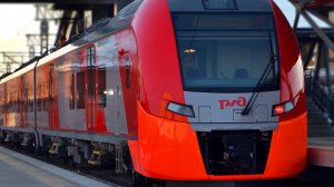 Ростов-на-Дону вошел в систему перевозок по «единому билету» в Крым