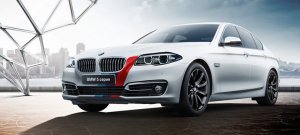 BMW Avangard представляет шикарный BMW 5 100-th Anniversary Edition