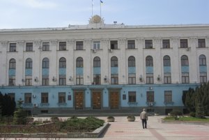 Правительство пересмотрит итоги национализации в Крыму