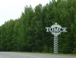 Появились новые подробности увольнения Путиным генерала полиции в Томской области