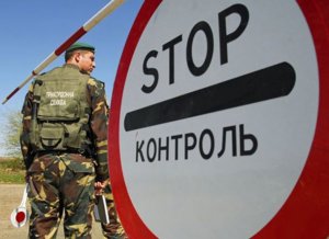 Украинские пограничники часами "маринуют" на жаре отдохнувших в Крыму соотечественников