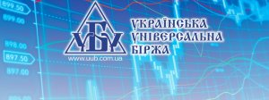 Активы «Банка Форум» реалiзують на Українській універсальній біржі