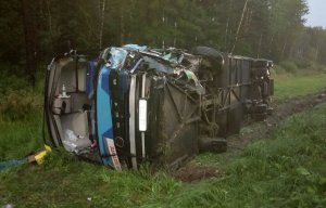 Автобус протаранил легковушку в Подмосковье, есть погибшие