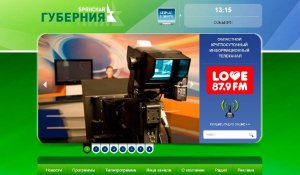 По политическим мотивам в Брянске увольняют ведущих сотрудников телеканала  ...