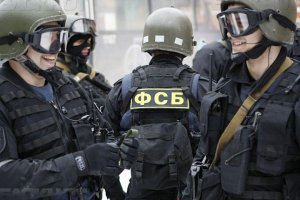 ФСБ задержала двух пытавшихся незаконно проникнуть в Крым украинцев