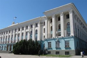 В правительстве Крыма новые кадровые перестановки