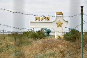 Граница с Крымом вновь работает после «крымско-татарского марша»