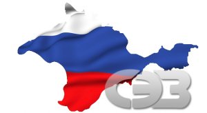 Аксенов заявил об успехе крымской СЭЗ
