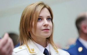 Поклонская оставила в Крыму форму прокурора