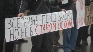 Организаторы флешмоба "ПУТИН, ПОМОГИ!" под защитой коллегии "Барщевский и партнеры"
