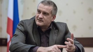 Аксенов предлагает приглашать в Крым журналистов с Запада, чтобы изменить их мнение о полуострове