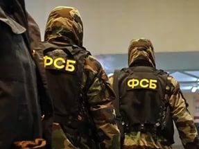 В Крыму задержали еще одного предполагаемого разведчика от Минобороны Украины с гранатой и пистолетом