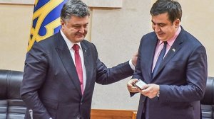 Порошенко уволил Михаила Саакашвили и отстранил от правительства