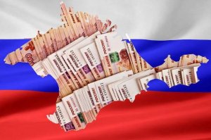 Крым потратил 47 млрд. рублей из российского бюджета