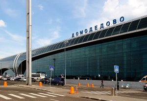 ЕАБР предложит до 200 млн. долларов на строительство логистического центра в Домодедово - Дмитрий Панкин